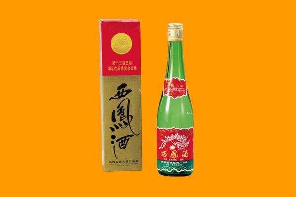 玉树市治多县西凤酒回收.jpg