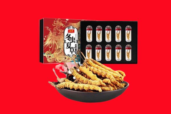 玉树市治多县回收虫草.jpg
