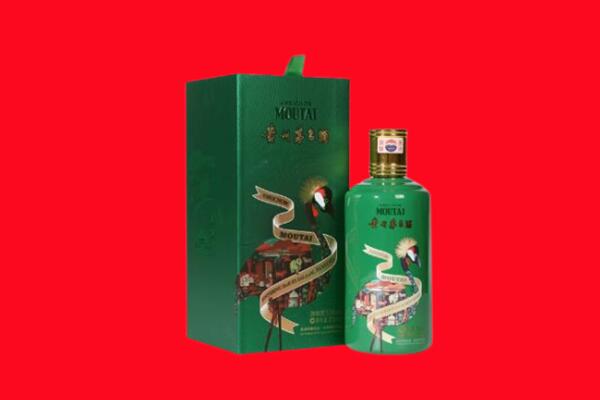 玉树市治多县回收出口茅台酒.jpg