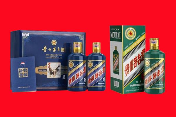 玉树市治多县回收生肖茅台酒.jpg